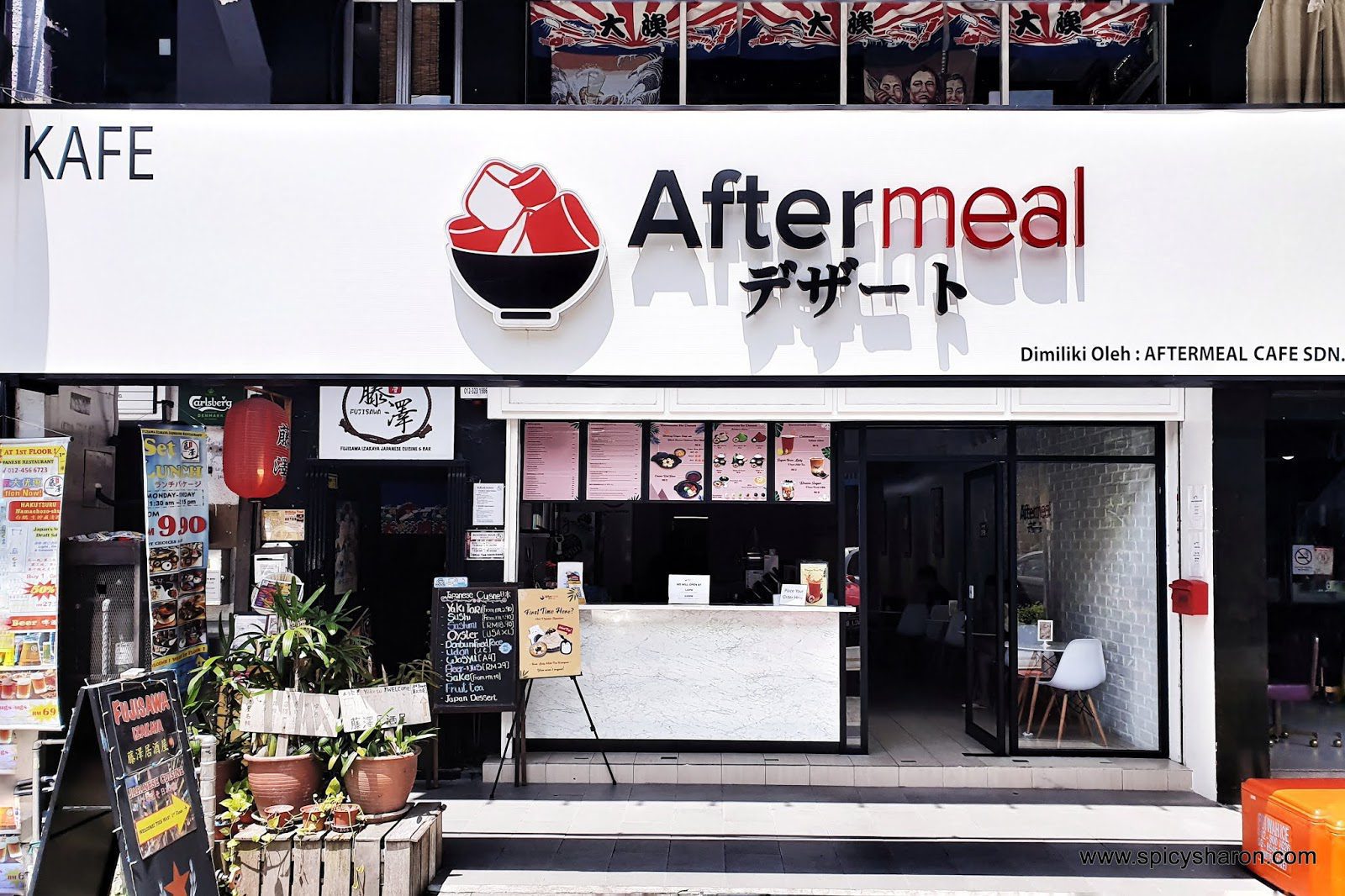 aftermeal