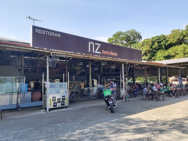 NZ Curry House